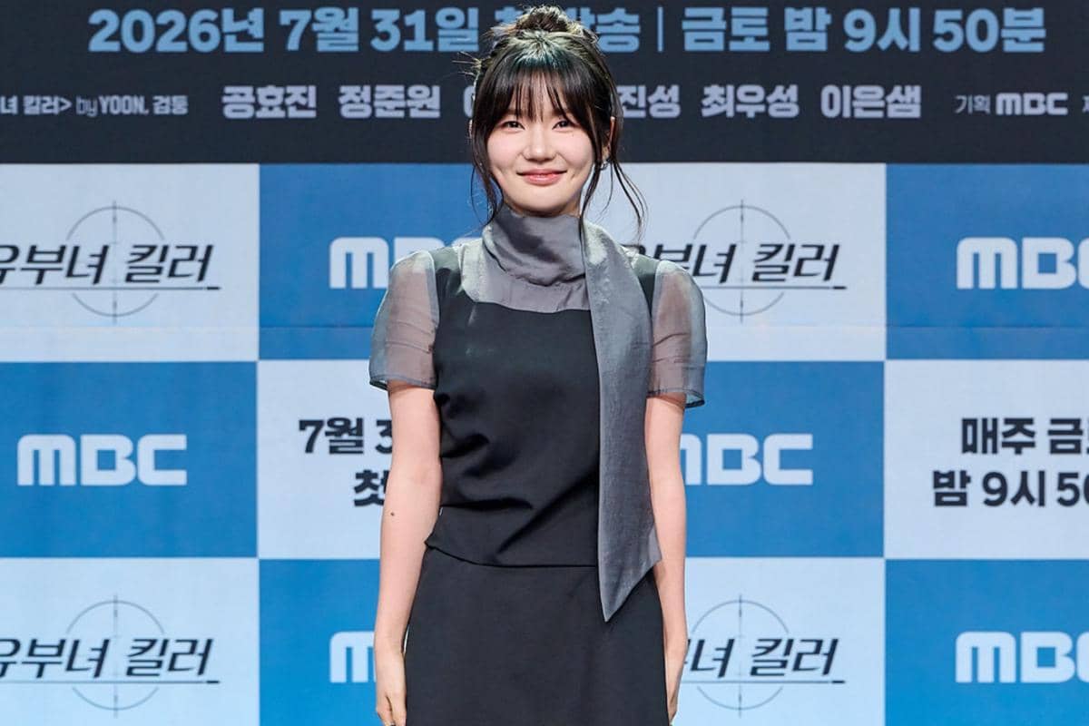 Potret Lee Eun Saem