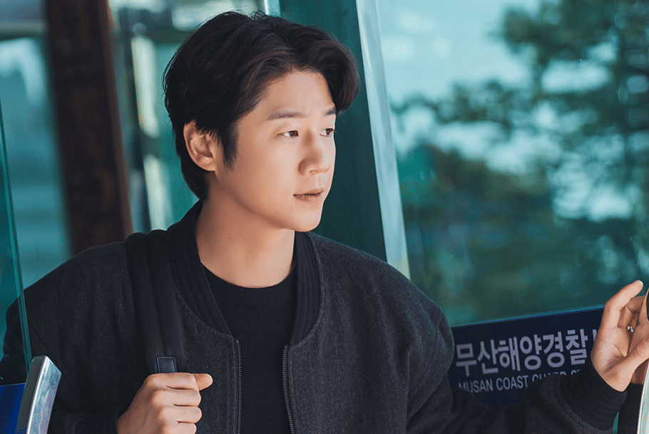 Cuplikan drama Korea A Bona fide Killer