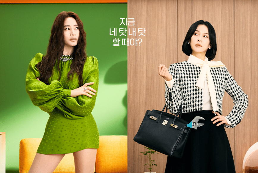 7 Rahasia yang Tidak Diketahui Park Kyung Hee di The Affair Was Just the Beginning