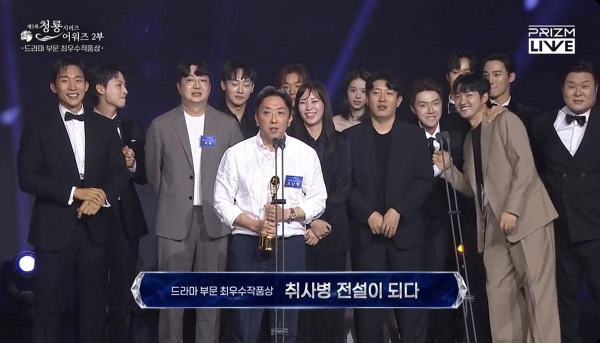 The Legend of Kitchen Soldier drama terbaik di Blue Dragon Series Awards 2026 (dok. KBS2)