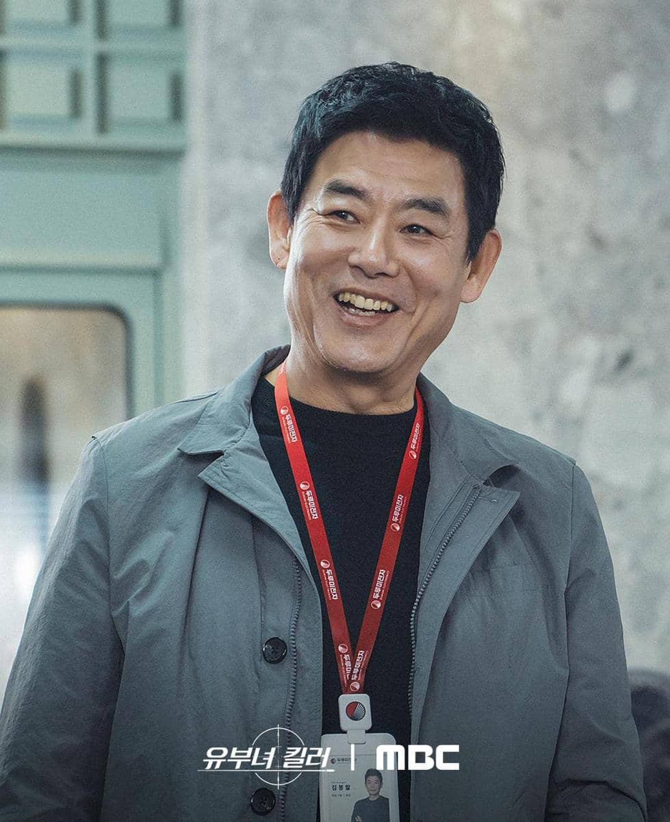 Still Cut Sung Dong Il di A Bona Fide Killer