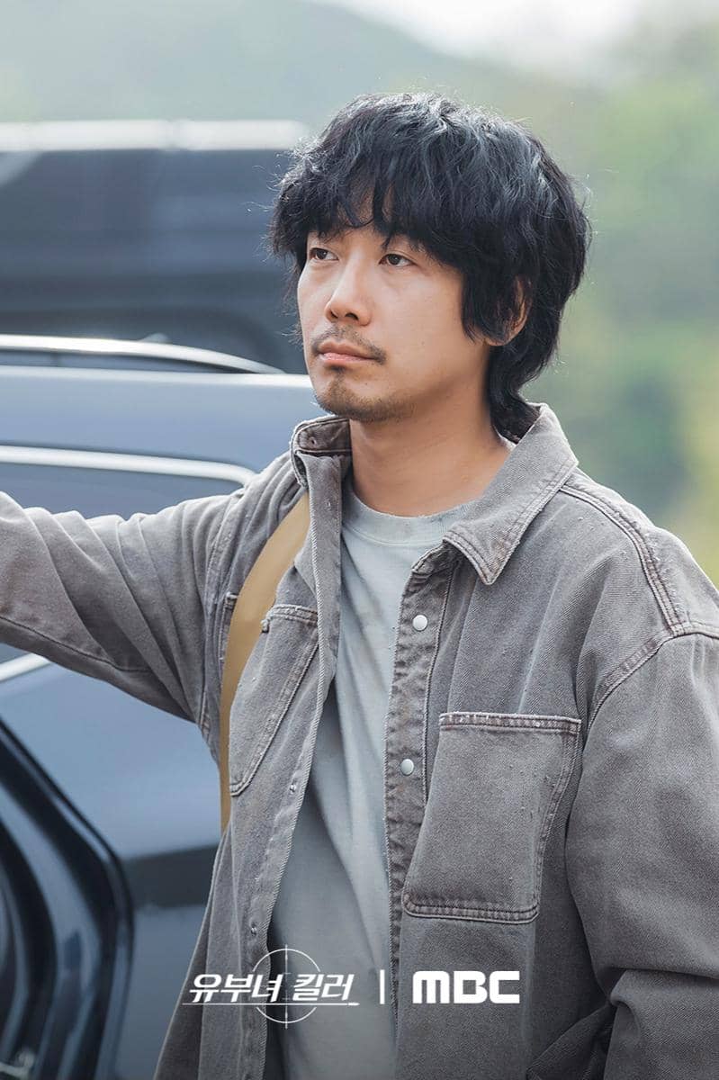 Still cut Kim Nam Hee di A Bona Fide Killer 