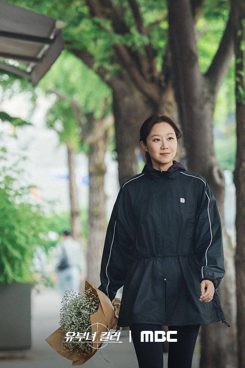 Still cut Gong Hyo Jin di A Bona Fide Killer