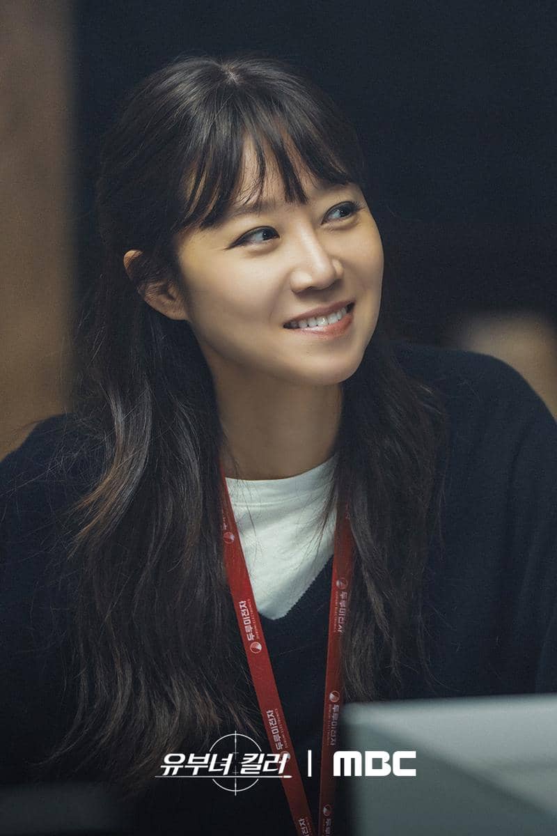 Still cut Gong Hyo Jin di A Bona Fide Killer