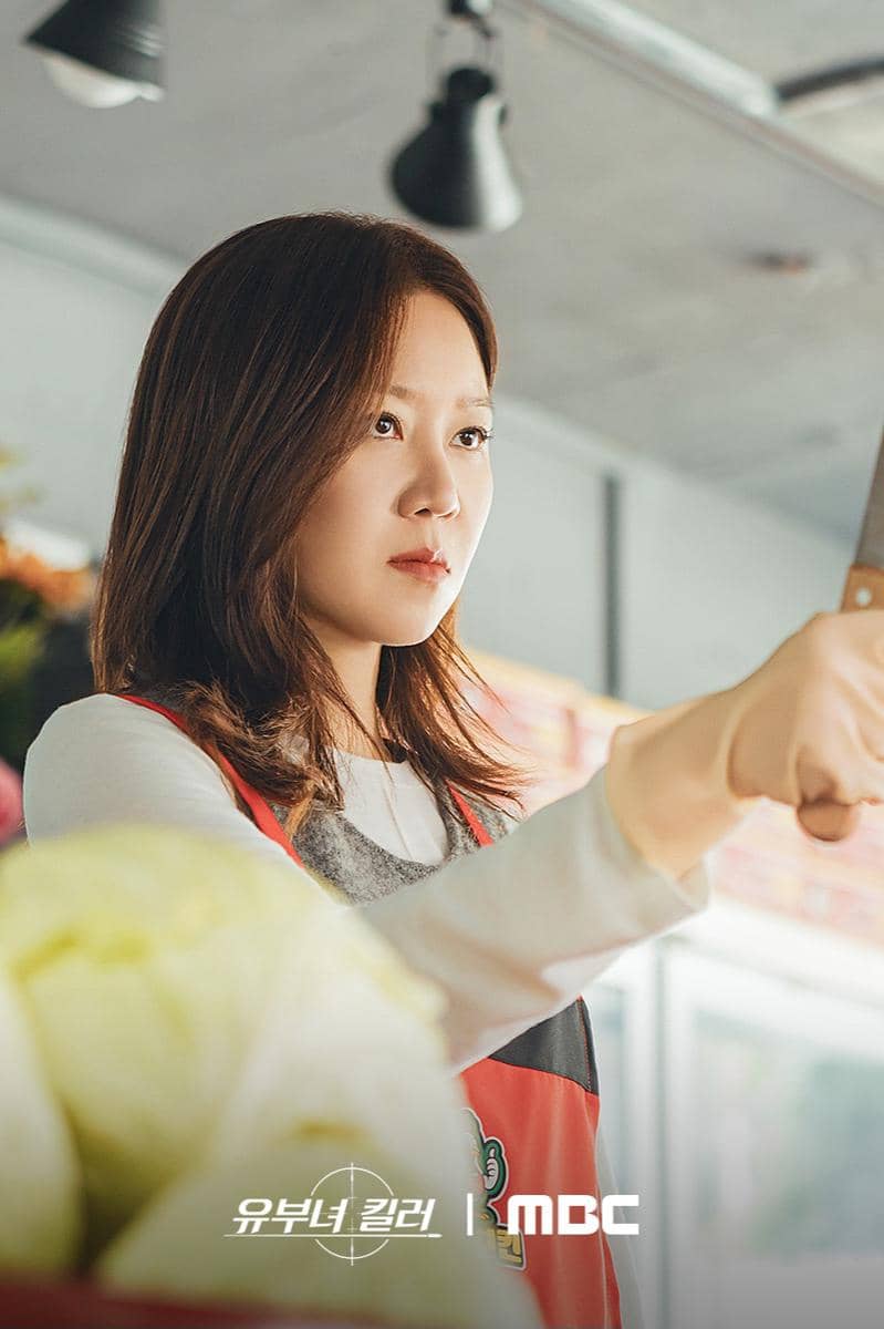 Still cut Gong Hyo Jin di A Bona Fide Killer