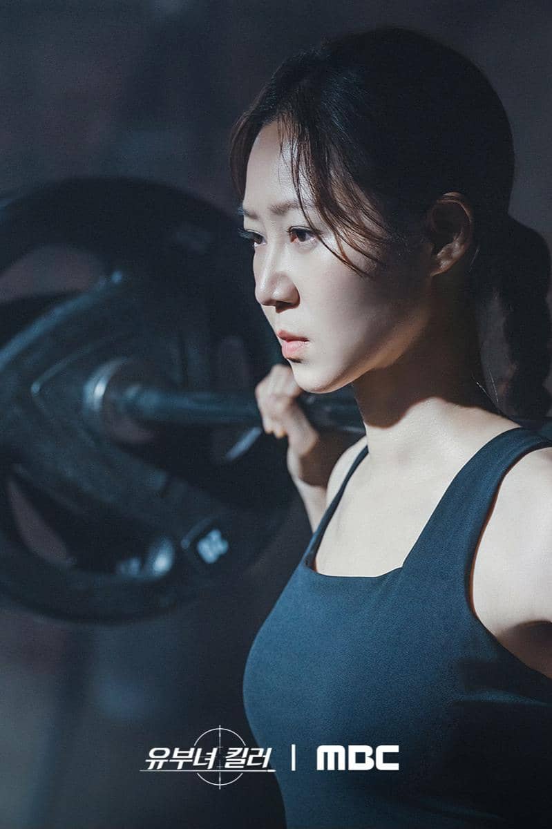 Still cut Gong Hyo Jin di A Bona Fide Killer