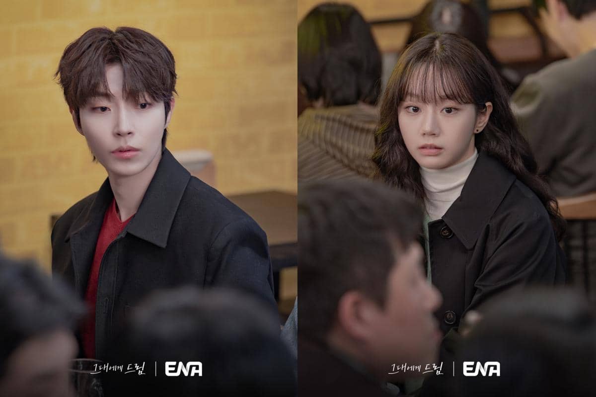 5 Cara Woo Su Bin Menebus Kesalahan pada Joo Yi Jae di Dream To You
