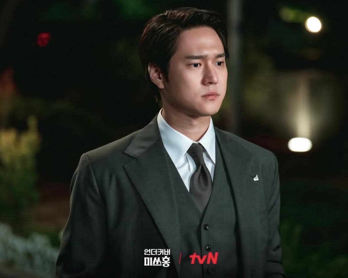Drama Undercover Miss Hong
