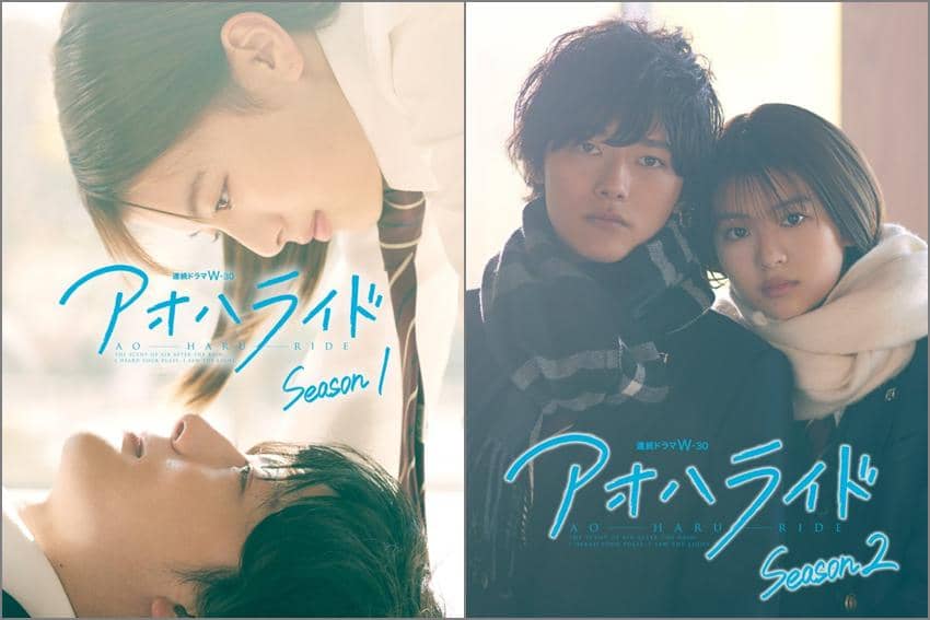 5 Rekomendasi Drama Natsuki Deguchi yang Wajib Kamu Tonton!