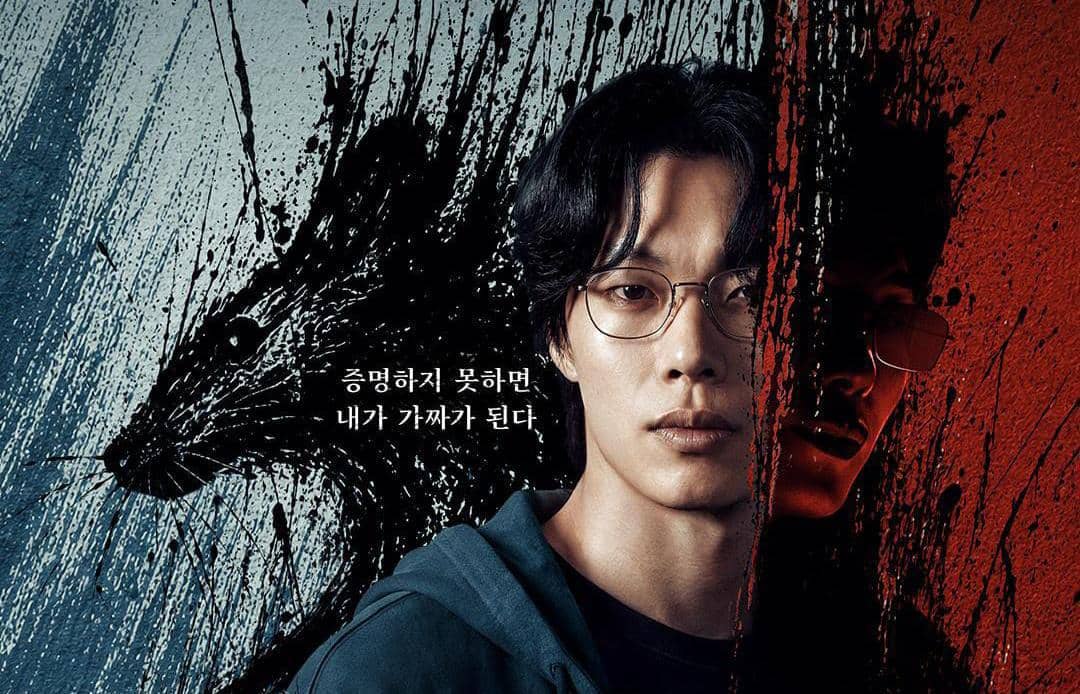 4 Artis Chungmuro yang Comeback di Drakor dan Film Agustus 2026