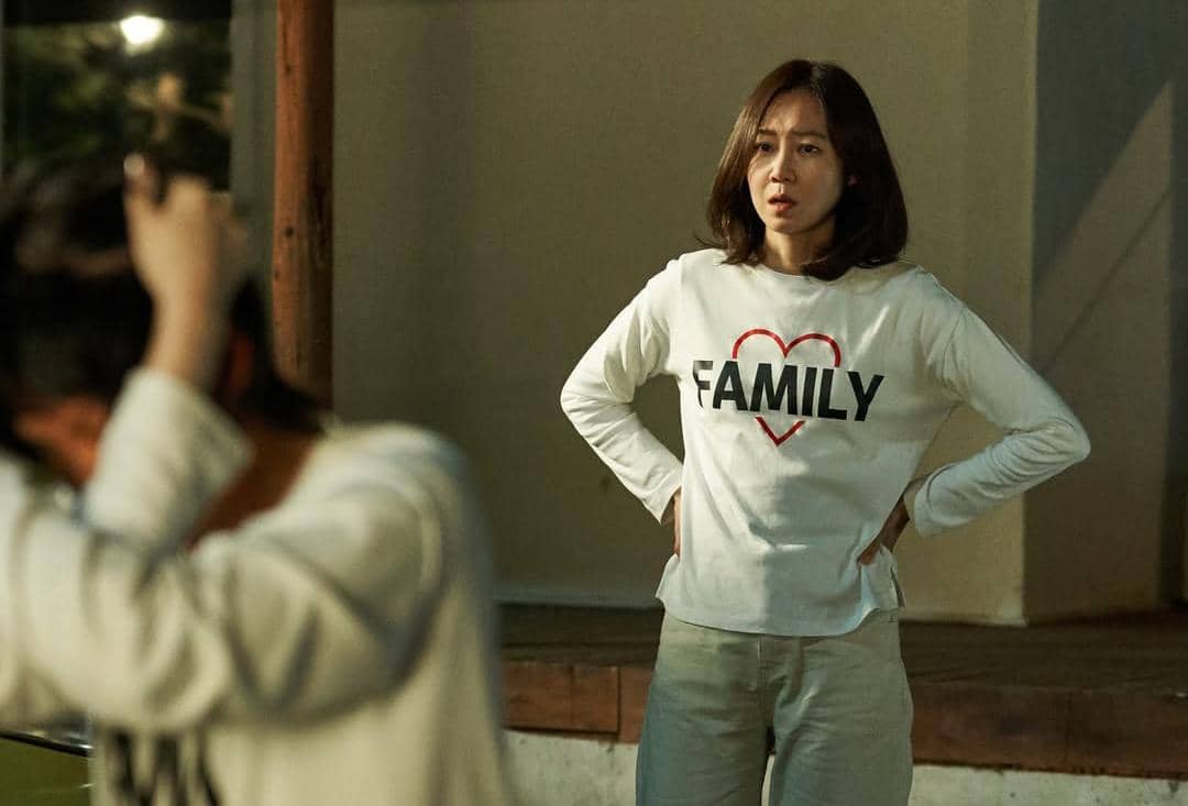 Gong Hyo Jin di film The Journey to Gyeong Ju