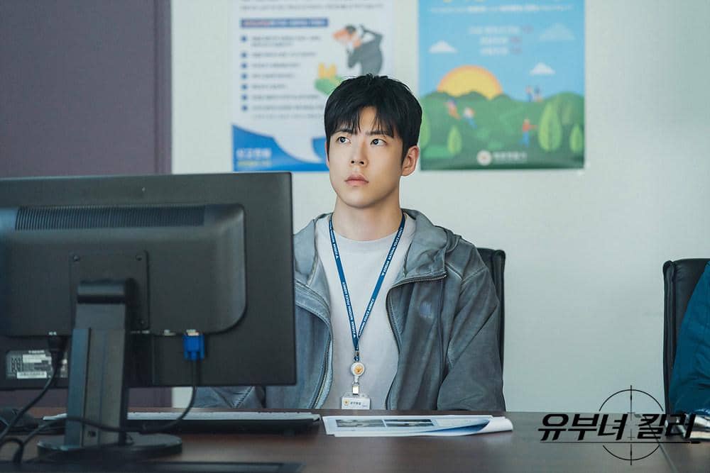Potongan adegan drama A Bona Fide Killer produksi MBC dalam materi visual yang menyertai informasi tentang serial tersebut.