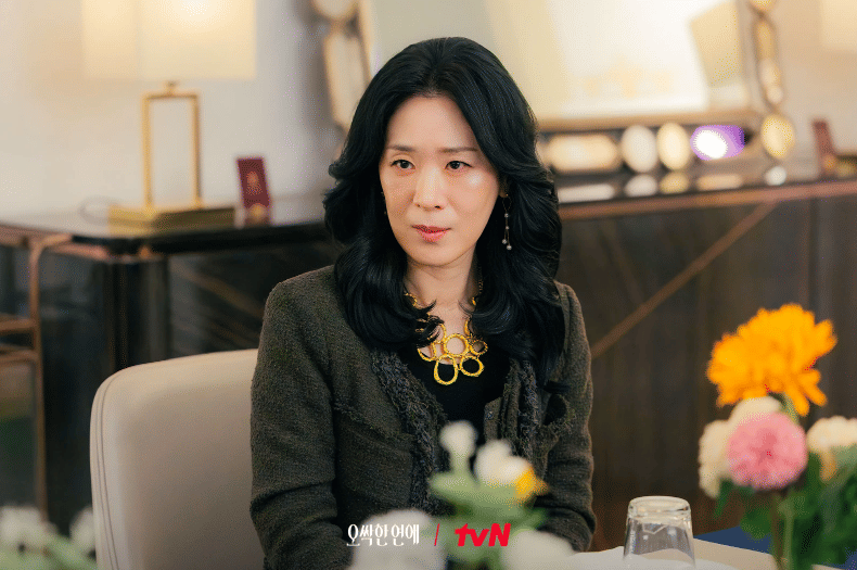 Baek Ji Won di drama Spooky in Love