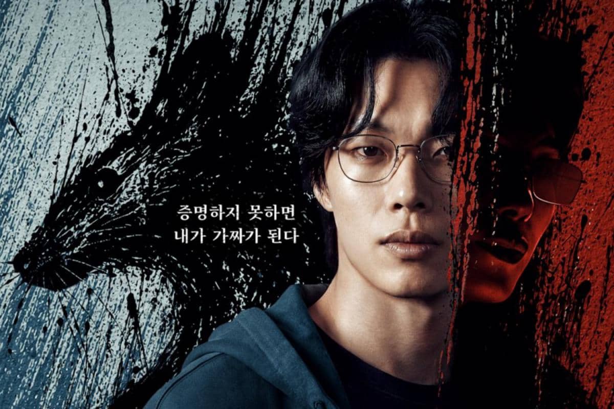 5 Drakor Ryu Jun Yeol sebagai Main Role, Comeback di Mousetrap