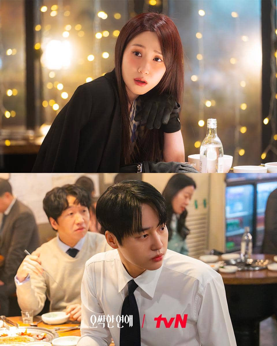 Cuplikan adegan drama Spooky in Love dalam unggahan akun Instagram resmi tvN Drama yang menampilkan suasana serial tersebut.