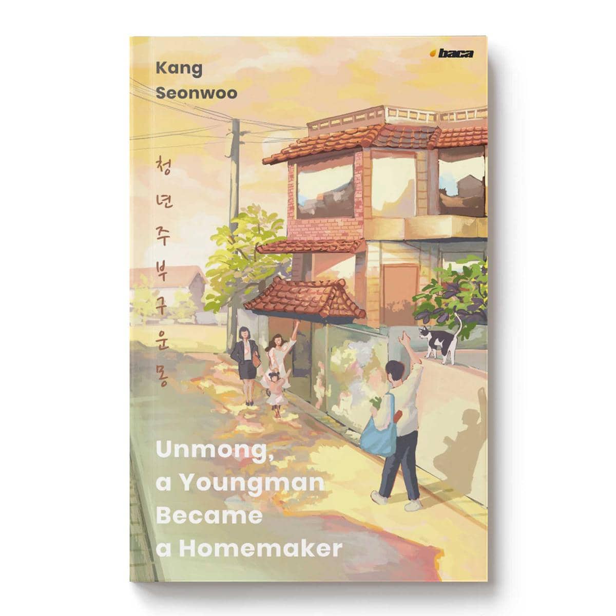 cover buku Unmong, a Youngman Become a Homemaker karya Kang Seonwoo