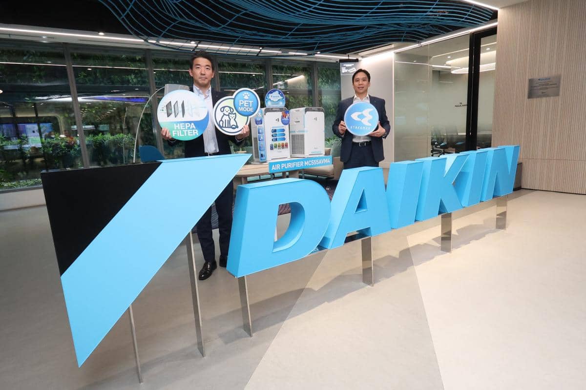 Daikin2.jpeg