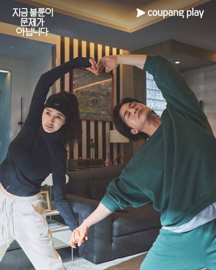 Cuplikan adegan dari drama Korea The Affair Was Just the Beginning yang diproduksi oleh COUPANG TV.