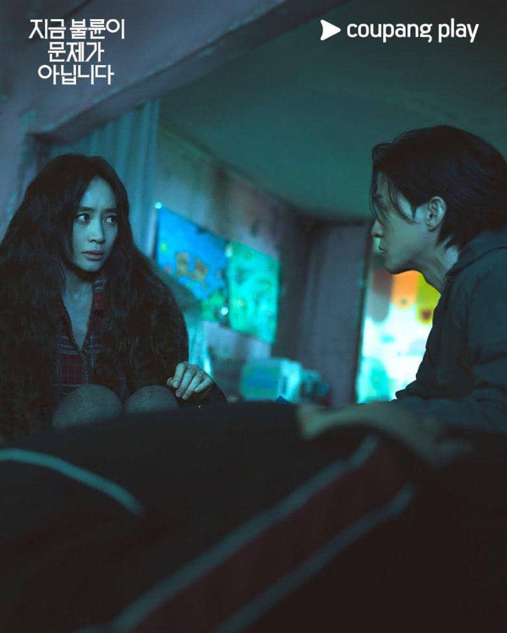 Cuplikan drama The Affair Was Just the Beginning dari COUPANG TV yang menampilkan adegan para pemeran.