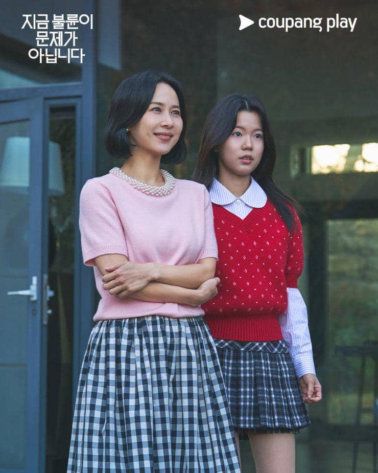 Cuplikan adegan drama Korea The Affair Was Just the Beginning produksi COUPANG TV yang memperlihatkan momen dalam cerita.