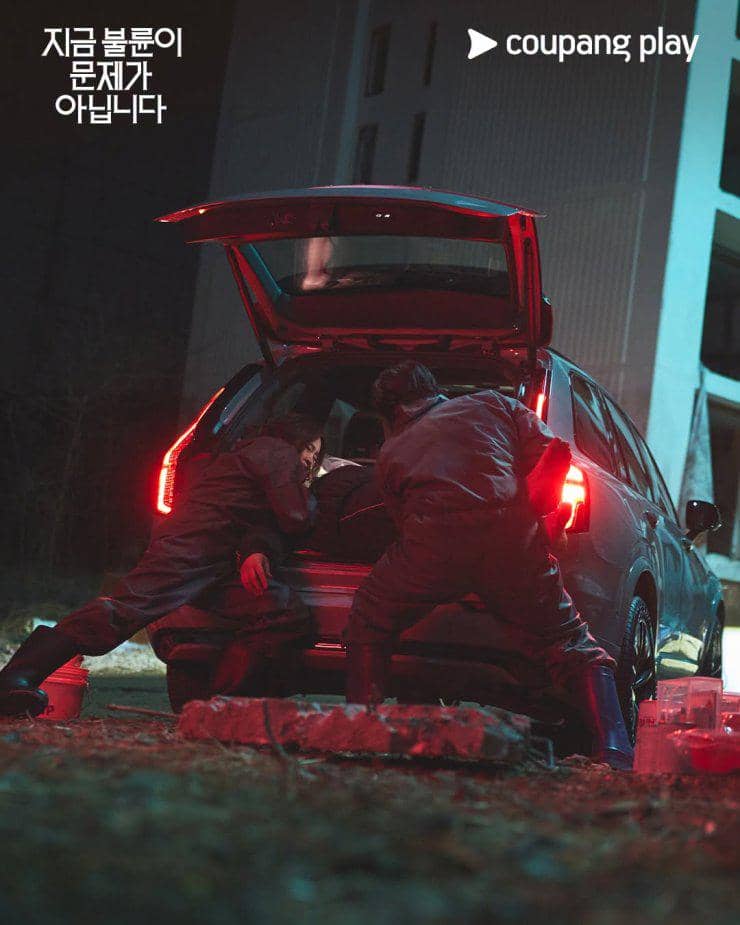 Cuplikan adegan drama Korea The Affair Was Just the Beginning produksi COUPANG TV dengan sejumlah pemeran.