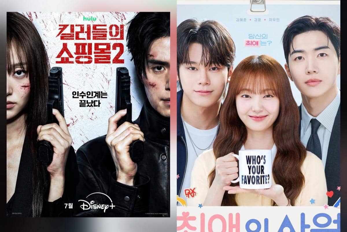 4 Drakor Mendapuk Kim Hye Jun Jadi Female Lead, Genrenya Beragam!