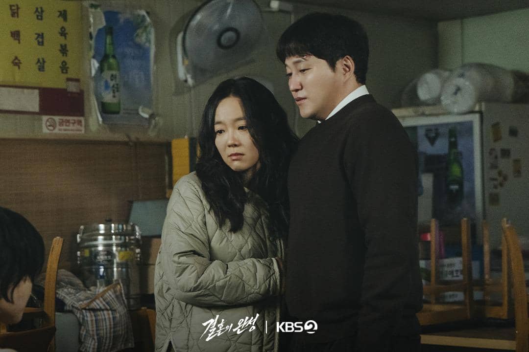cuplikan drama The Husband.