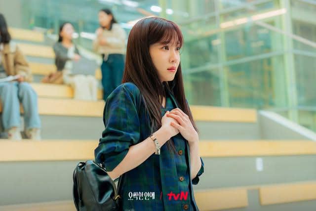 Still cut drama Spooky in Love