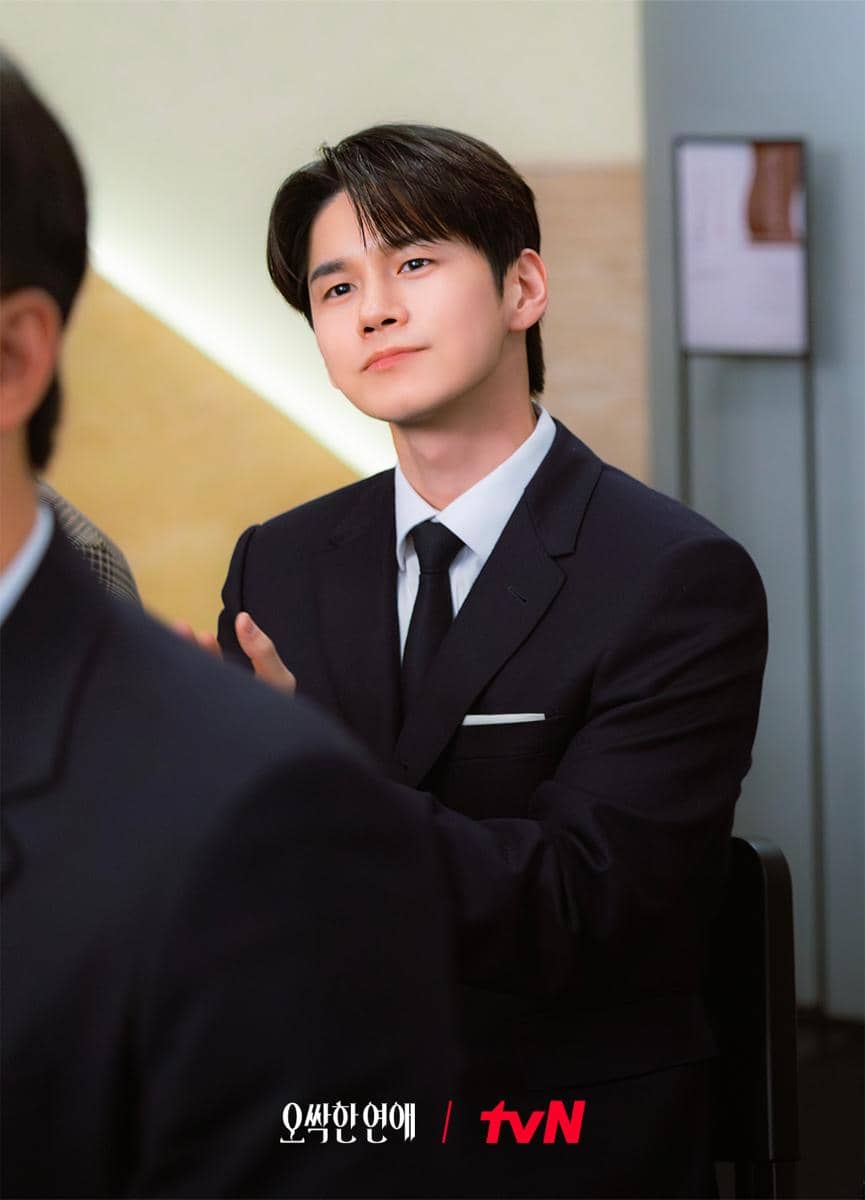 Ong Seong Wu di Spooky in Love