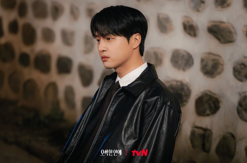 Yang Se Jong di drama Spooky in Love