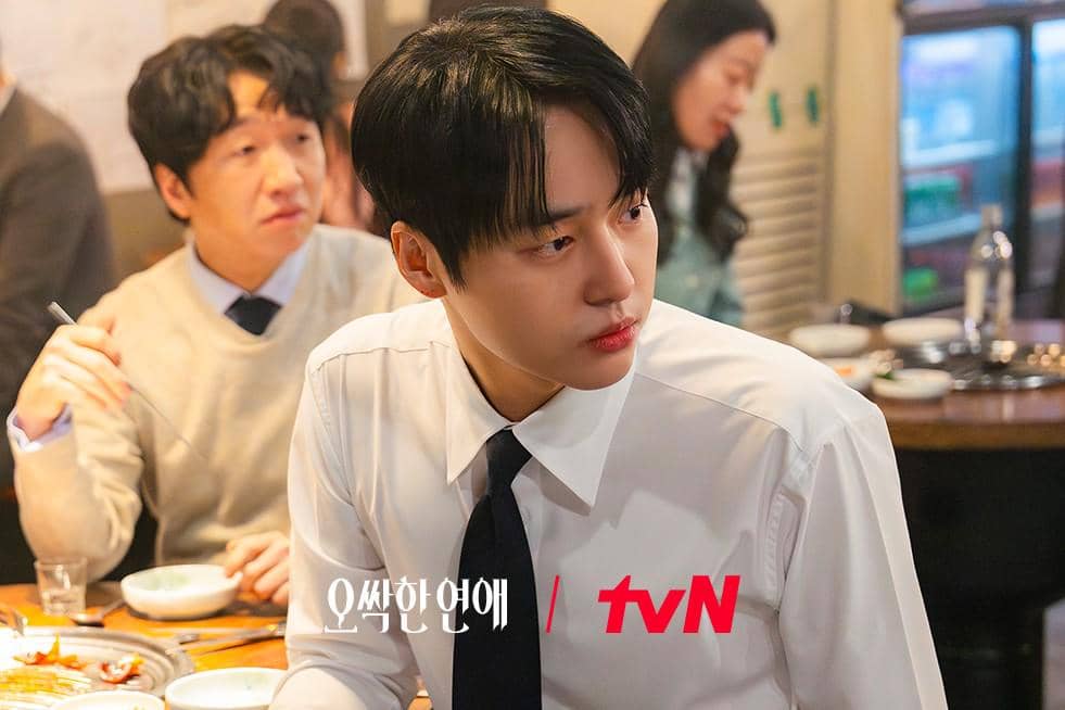 Still cut drama Spooky in Love