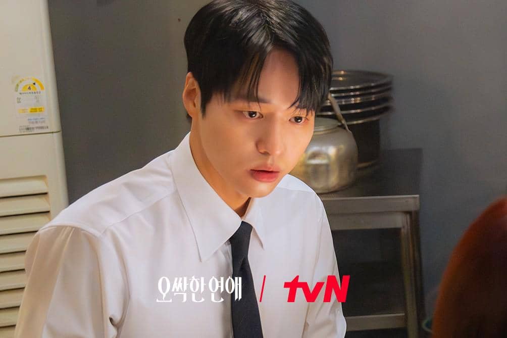 Potongan adegan serial drama Spooky in Love dari unggahan akun Instagram resmi tvN Drama, sesuai keterangan.