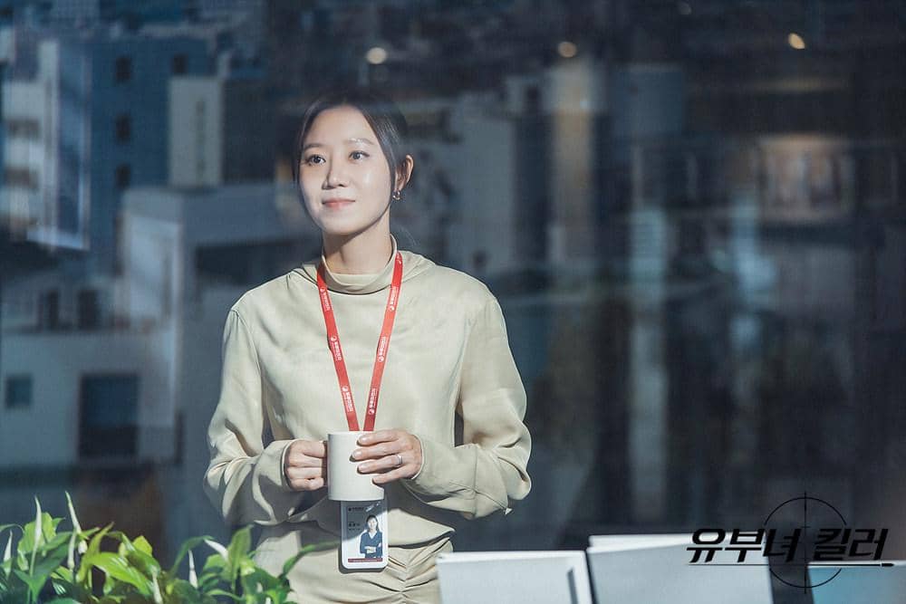 still cut drama A Bona Fide Killer