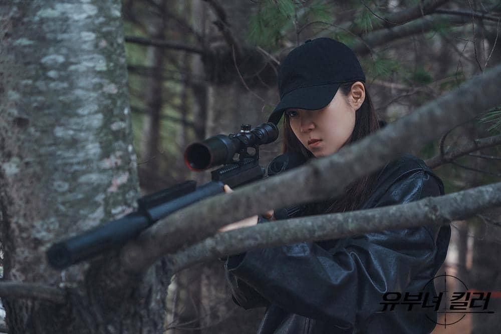 Cuplikan adegan drama Korea A Bona Fide Killer produksi MBC yang menampilkan suasana cerita dari serial tersebut.