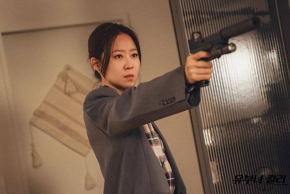 Still cut A Bona Fide Killer