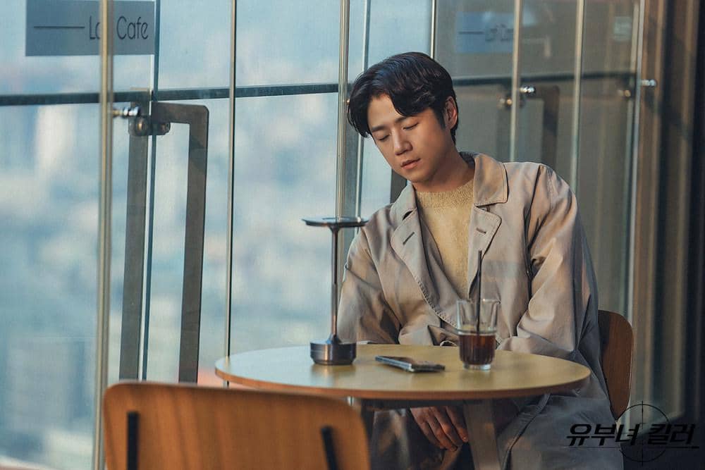 Cuplikan promosi drama Korea A Bona Fide Killer dari MBC, menampilkan salah satu adegan dalam serial tersebut.