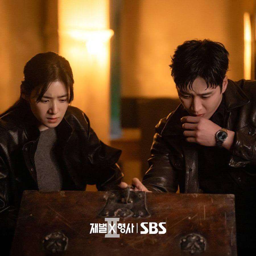 still cut drama Korea Flex X Cop 2