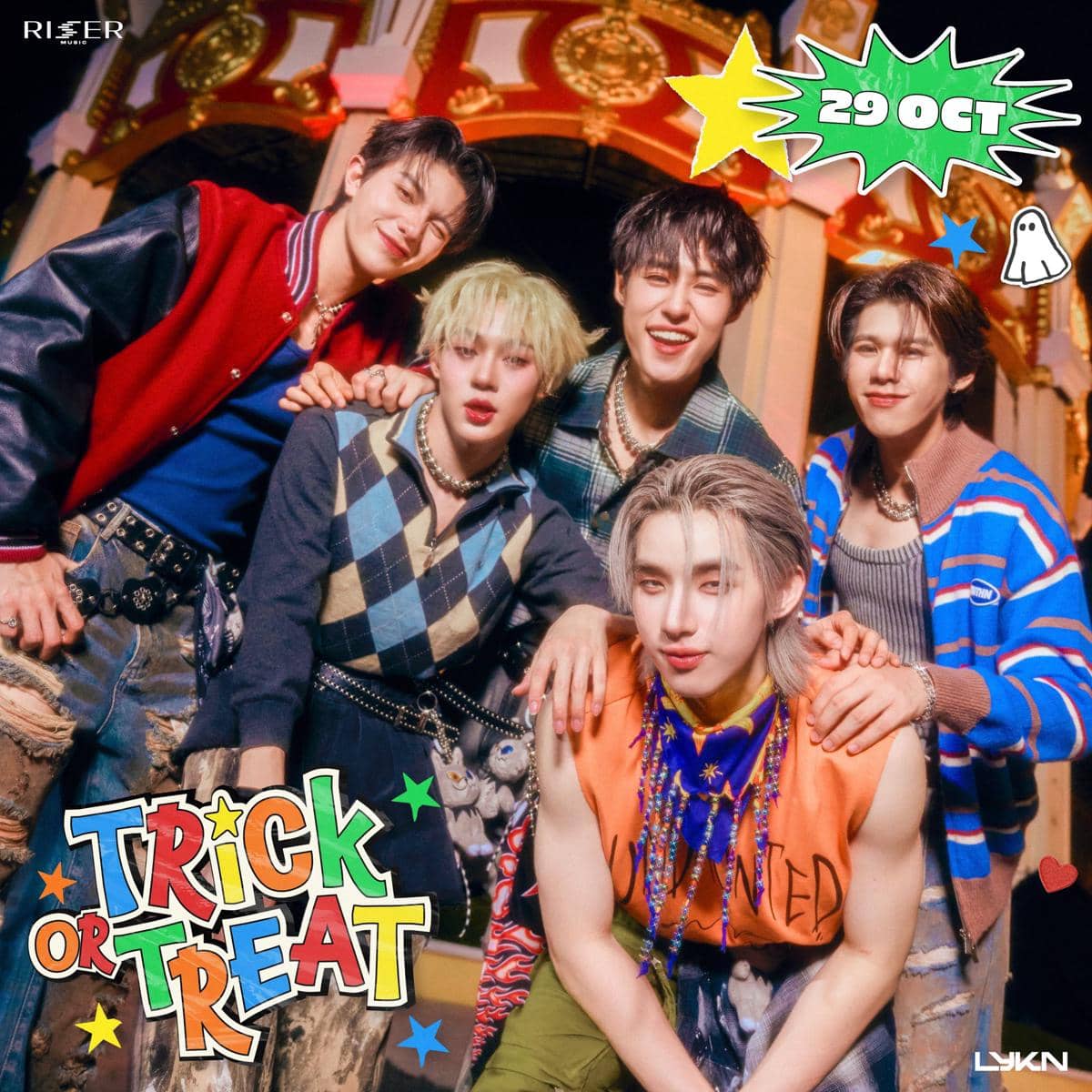 poster "Trick Or Treat"
