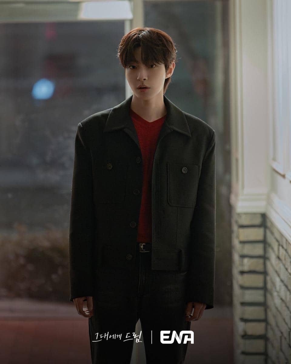 Potongan adegan promosi dari drama Dream to You yang diunggah melalui akun Instagram resmi ENA Drama.