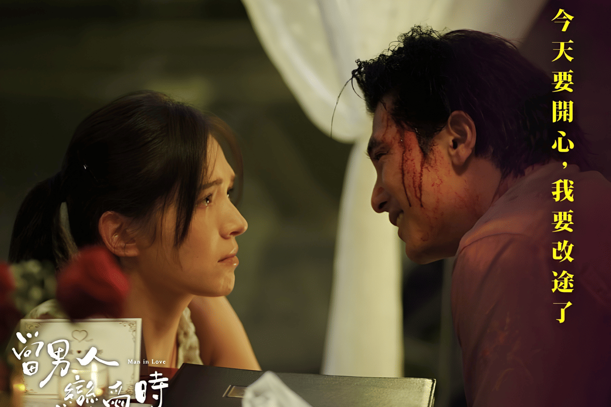 7 Film Drama Asia dengan Ending Paling Nyesek, Siapin Tisu!
