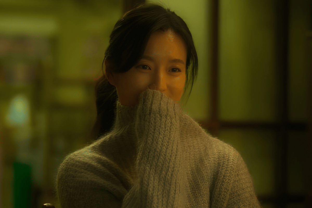20th Century Girl