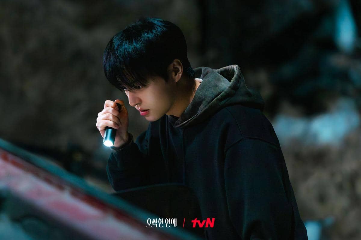 still cut Drama Korea Spooky in Love