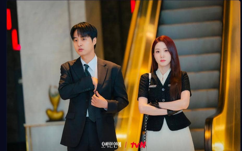 Momen Cemburu Cheon Yeo Ri pada Ma Gang Uk di Spooky in Love 