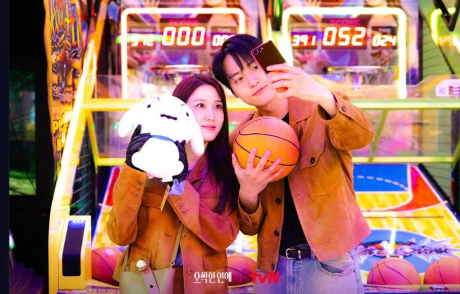 cuplikan drama Spring Fever