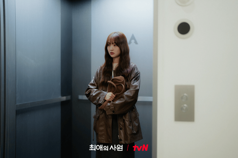 Kim Hye Jun di drama My Bias, My Boss