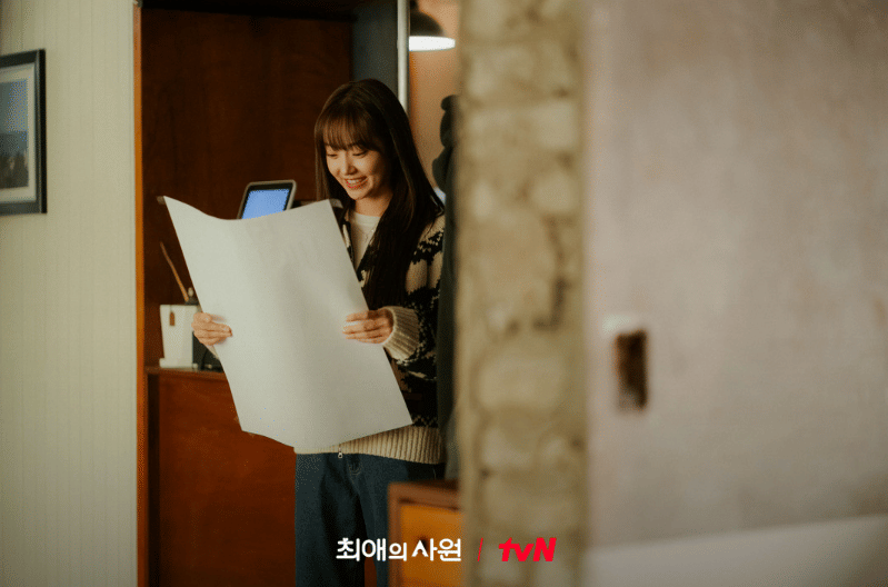 Kim Hye Jun di drama My Bias, My Boss
