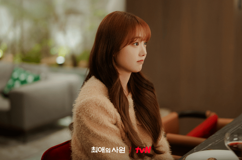 Kenapa Nam Da Reum Masuk Appello di Drakor My Bias, My Boss?