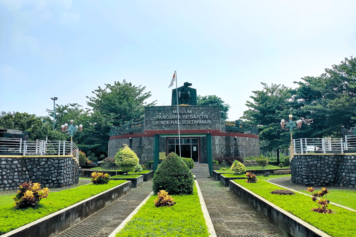 Museum Panglima Besar TNI Jenderal Sudirman, Banyumas