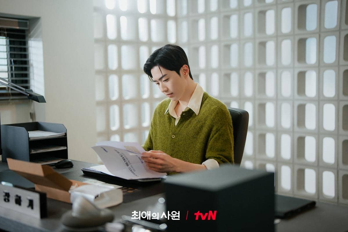 Cuplikan drama Korea My Bias, My Boss