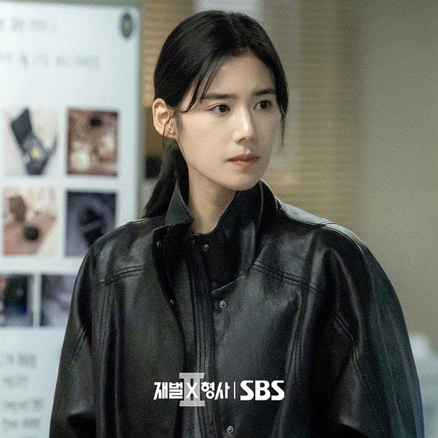 still cut drama Korea Flex X Cop 2